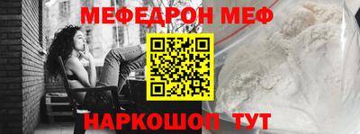 мдпв Партизанск