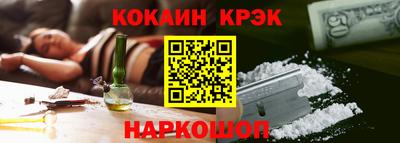 таблы Пенза