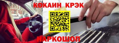 мдпв Партизанск