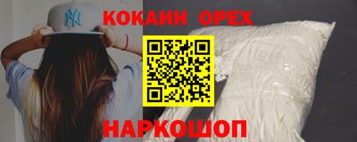 мдпв Партизанск