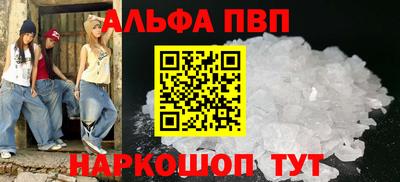 мдпв Партизанск