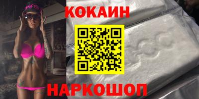 таблы Пенза