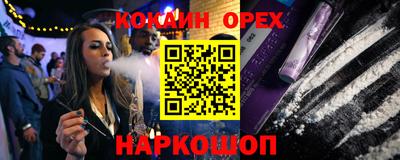 мдпв Партизанск