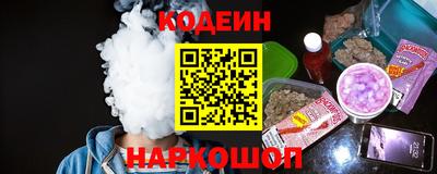 таблы Пенза