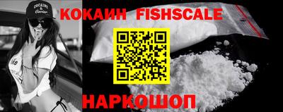 таблы Пенза