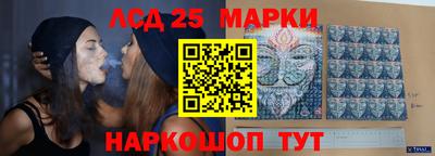 таблы Пенза