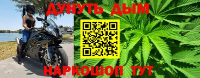 таблы Пенза