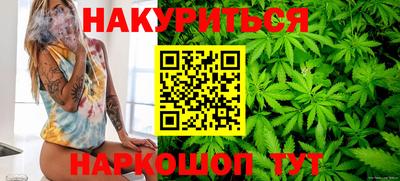 соль ск Первоуральск