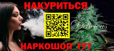соль ск Первоуральск