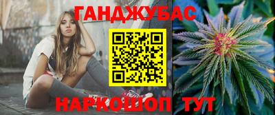 таблы Пенза