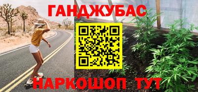 мдпв Партизанск