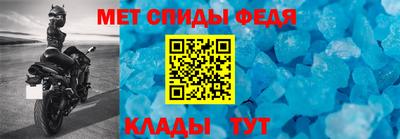 соль ск Первоуральск