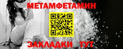 мдпв Партизанск
