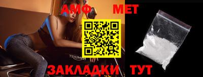 мдпв Партизанск