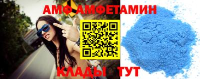 соль ск Первоуральск