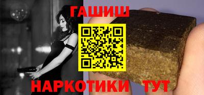 таблы Пенза