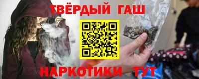 соль ск Первоуральск