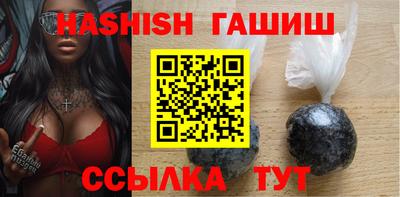 мдпв Партизанск