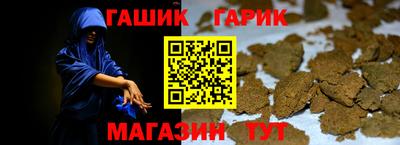 соль ск Первоуральск