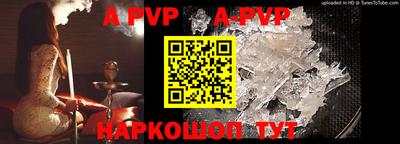 мдпв Партизанск