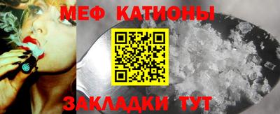 мдпв Партизанск